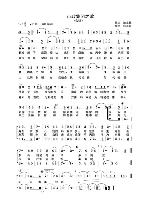 okpay钱包 -可靠数字钱币支付工具