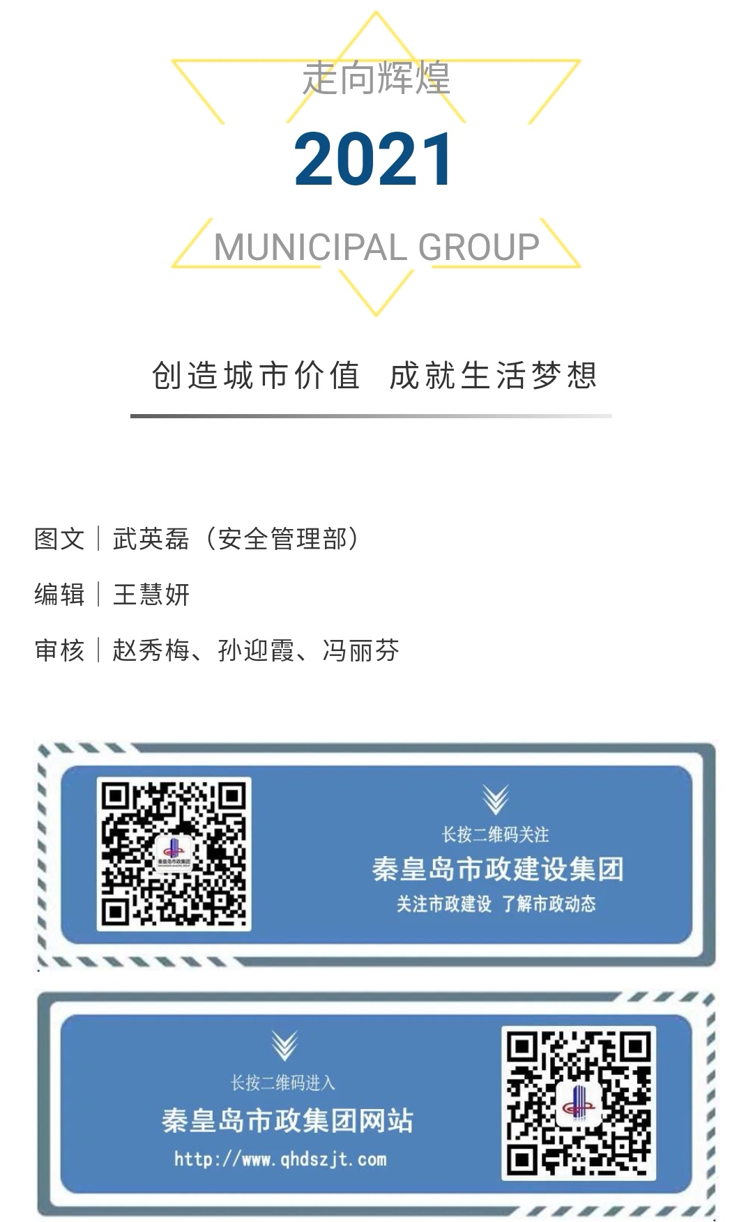 okpayǮ�� -�ɿ�����Ǯ��֧������