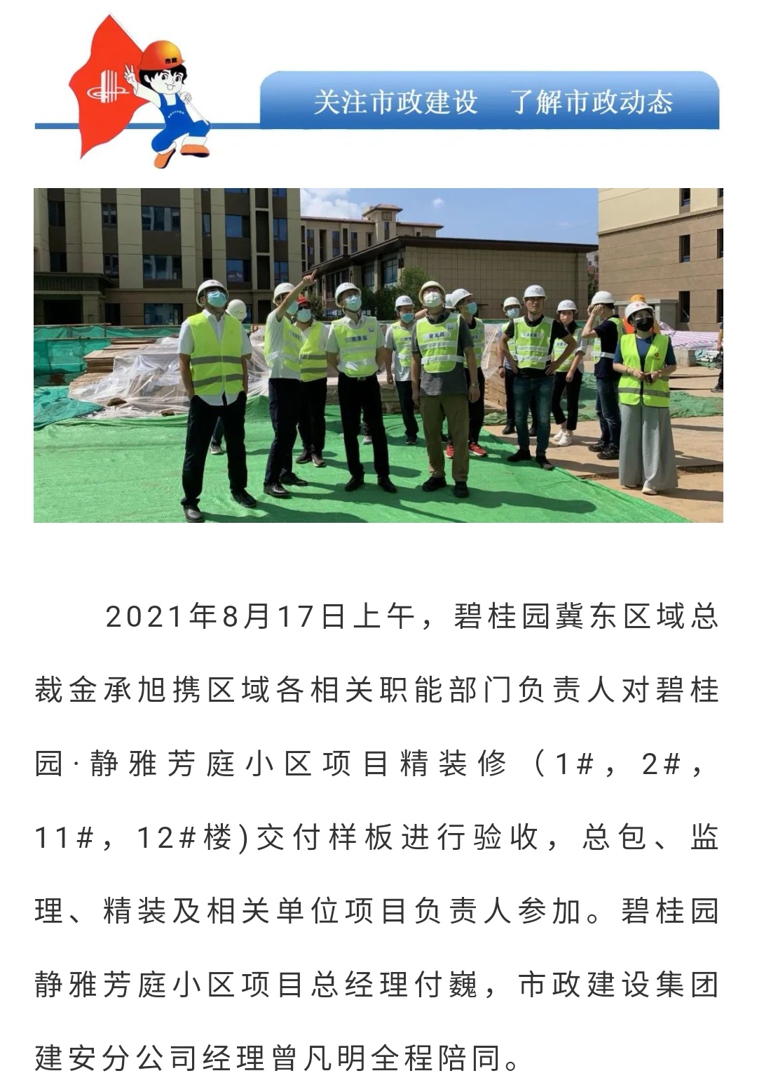 okpayǮ�� -�ɿ�����Ǯ��֧������