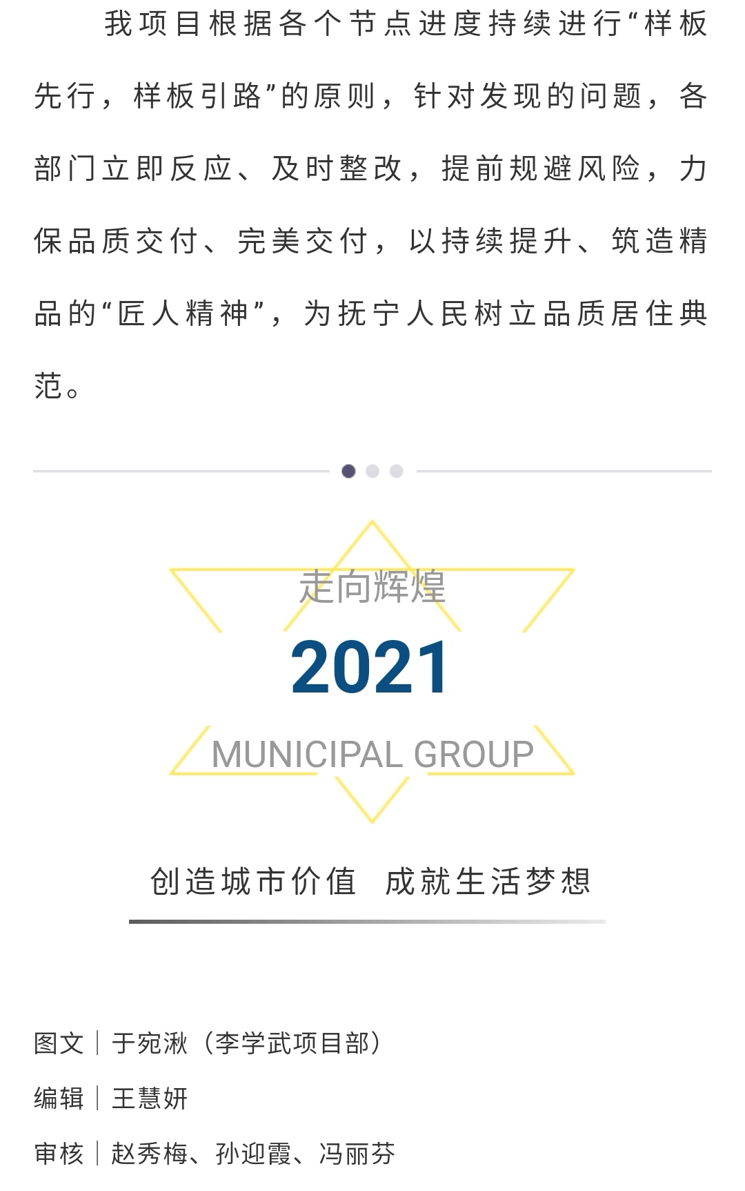 okpayǮ�� -�ɿ�����Ǯ��֧������