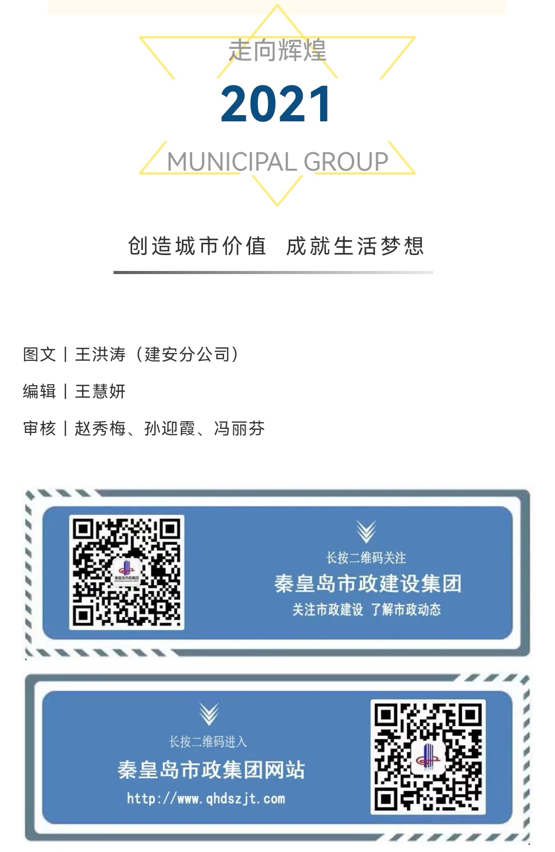 okpayǮ�� -�ɿ�����Ǯ��֧������