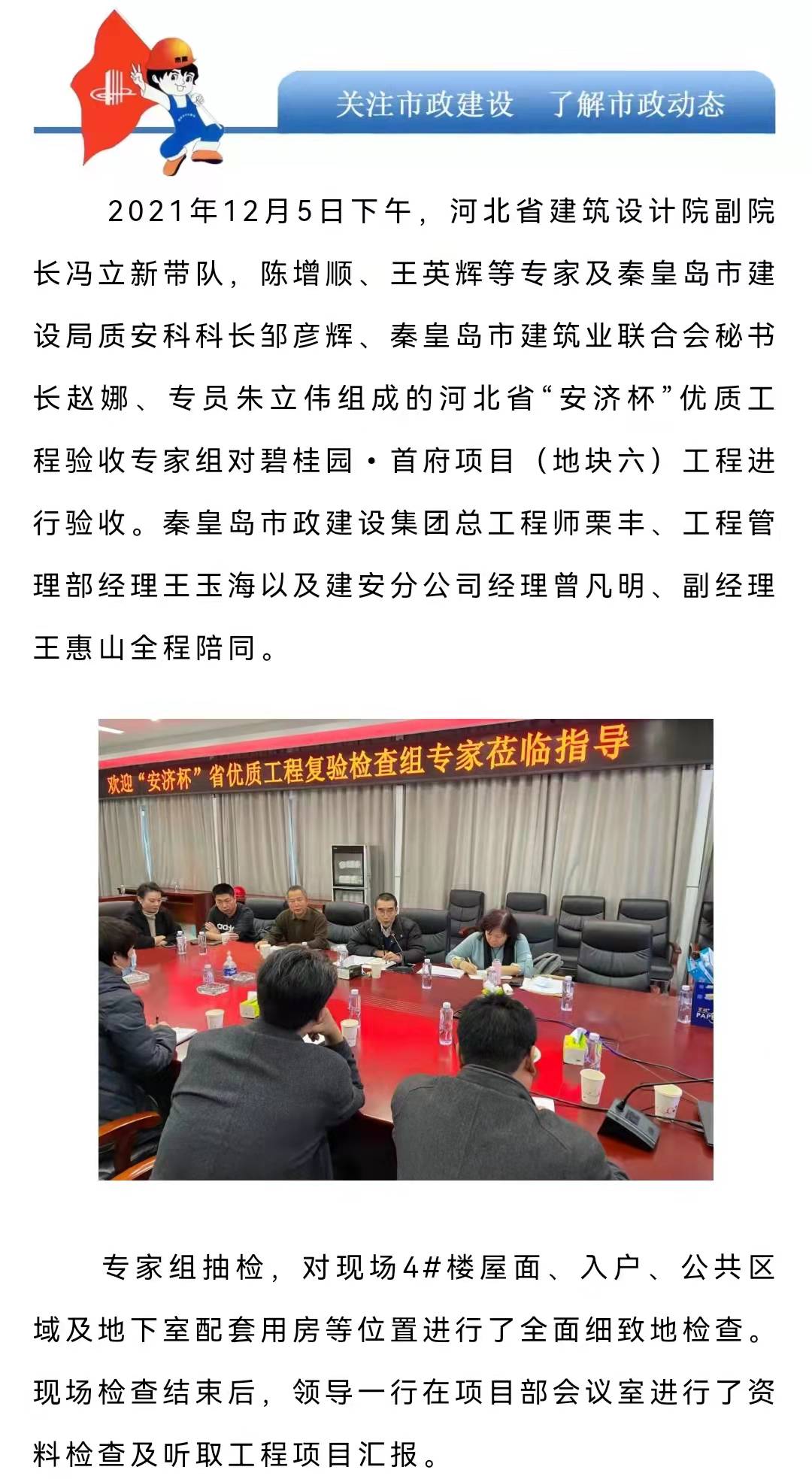 okpayǮ�� -�ɿ�����Ǯ��֧������